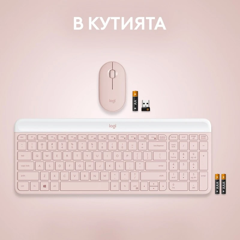 LOGITECH MK470 SLIM COMBO ROSE 920-011322