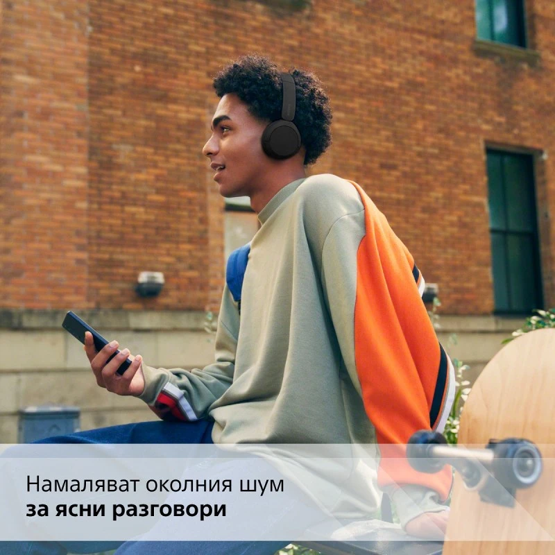 SONY WH-CH520B WIRELESS BLUETOOTH HEADPHONES BLACK