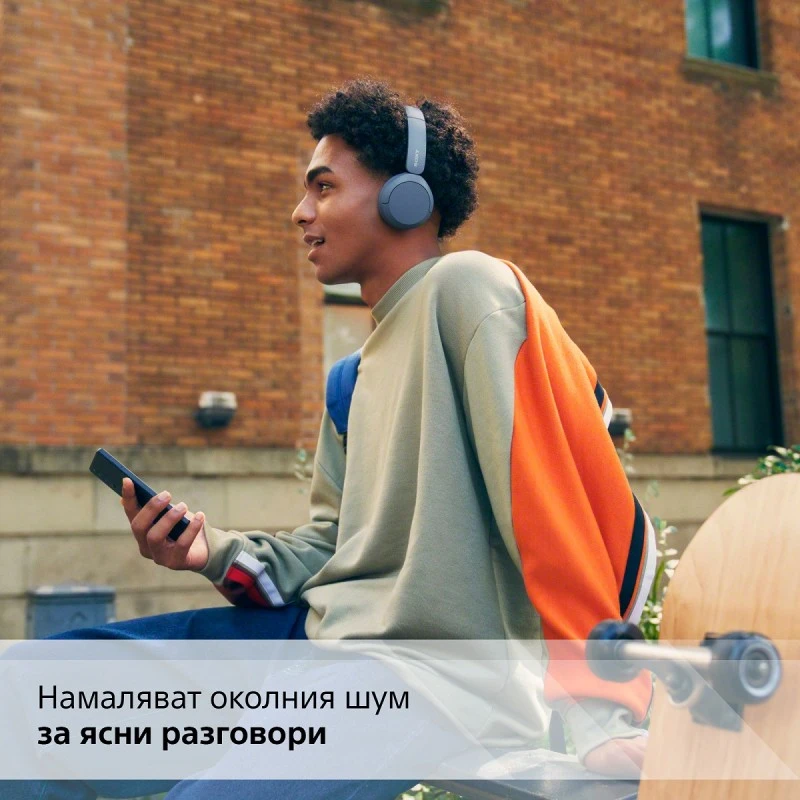 SONY WH-CH520L WIRELESS BLUETOOTH HEADPHONES BLUE