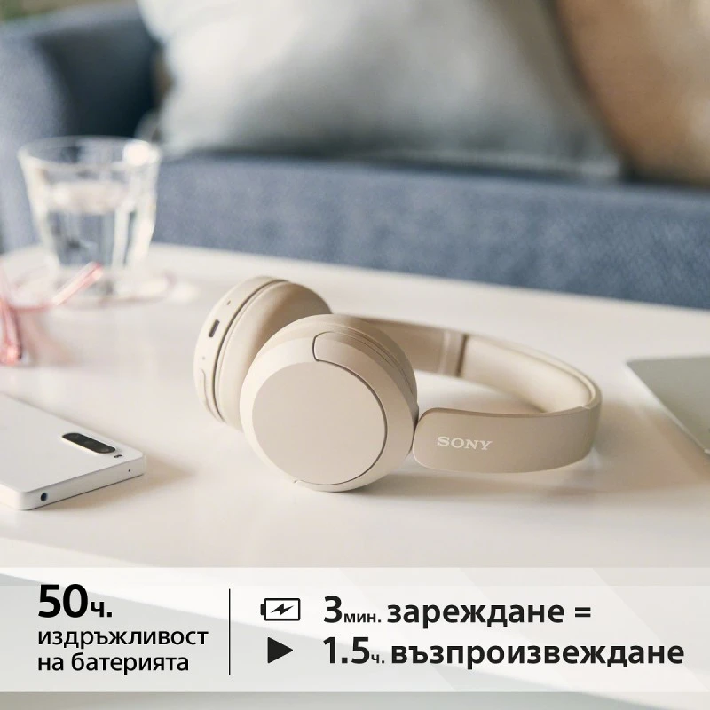 SONY WH-CH520C WIRELESS BLUETOOTH HEADPHONES BEIGE