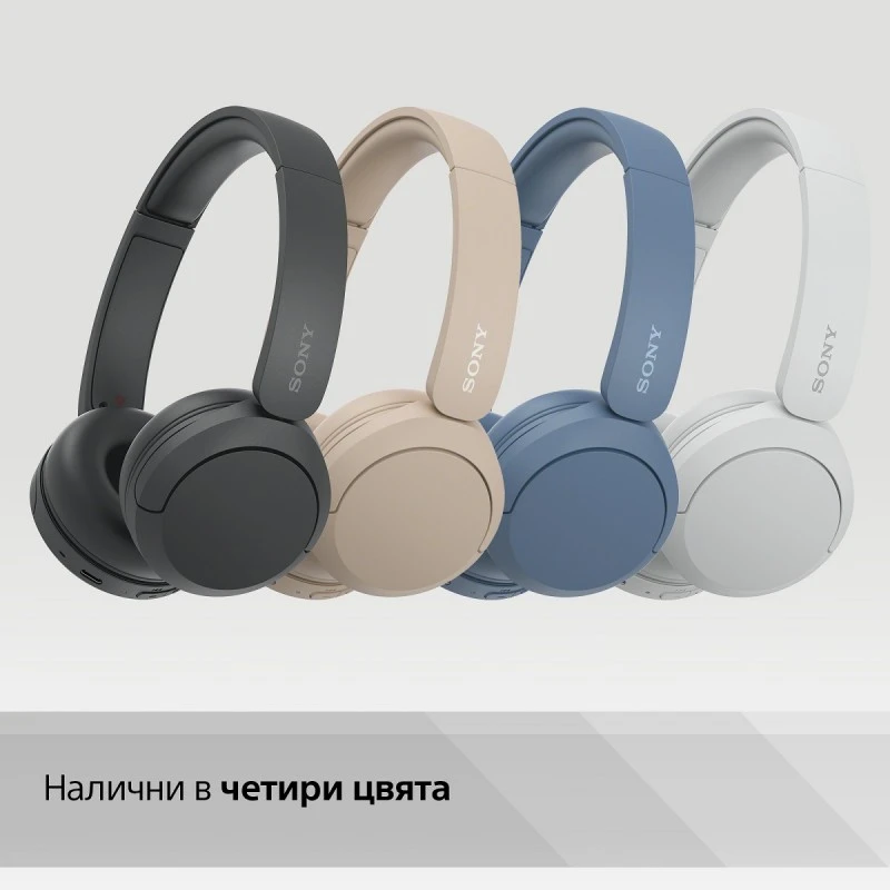 SONY WH-CH520C WIRELESS BLUETOOTH HEADPHONES BEIGE