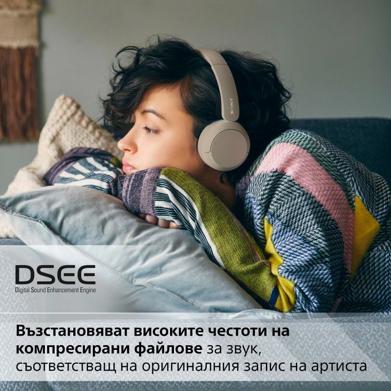 SONY WH-CH520C WIRELESS BLUETOOTH HEADPHONES BEIGE