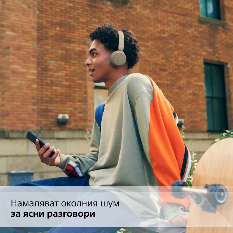 SONY WH-CH520C WIRELESS BLUETOOTH HEADPHONES BEIGE