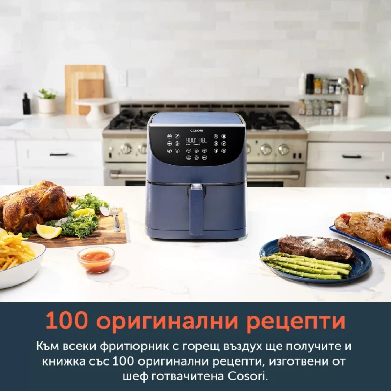 COSORI PREMIUM CP158-AF-RXL