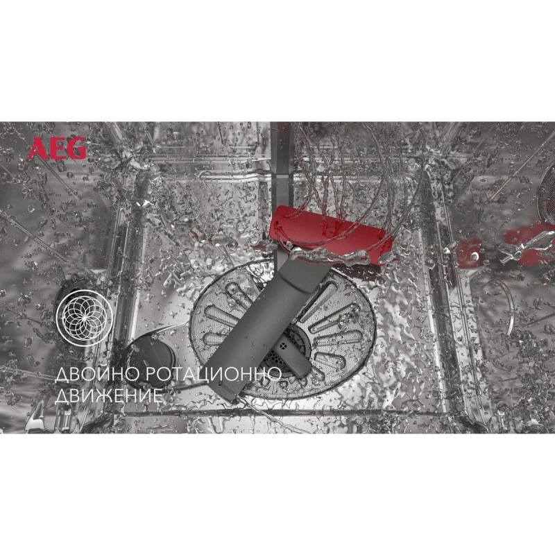 AEG FFB53937ZM С АВТОМАТИЧНО ОТВАРЯНЕ НА ВРАТАТА