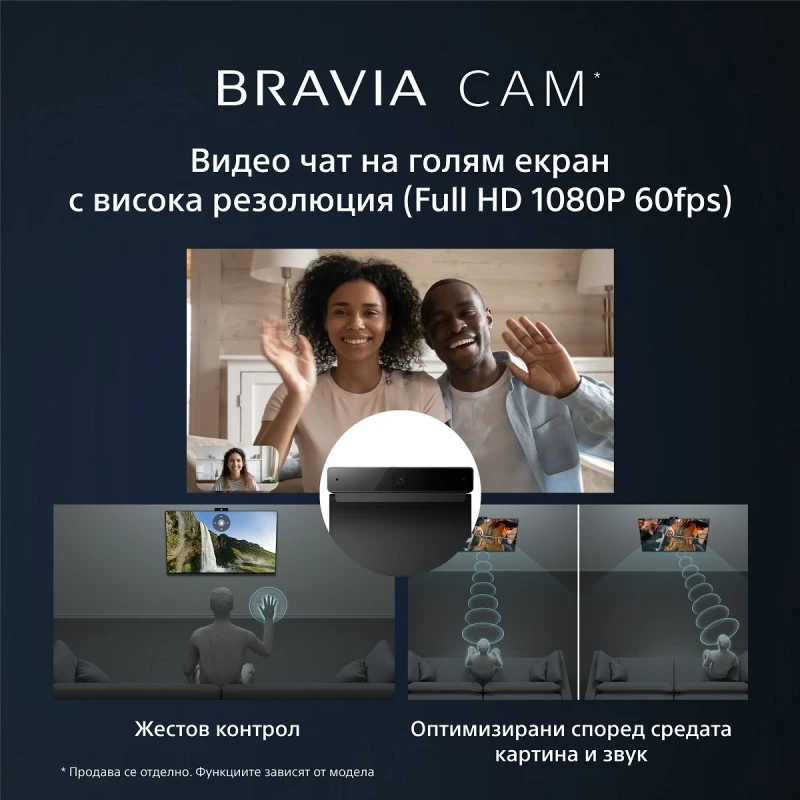 SONY XR-55A80LAEP OLED SMART TV ANDROID