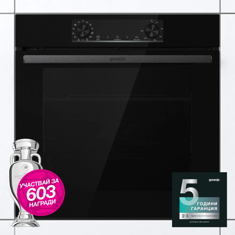 ФУРНА ЗА ВГРАЖДАНЕ GORENJE BPS6737E14BG от Техномаркет