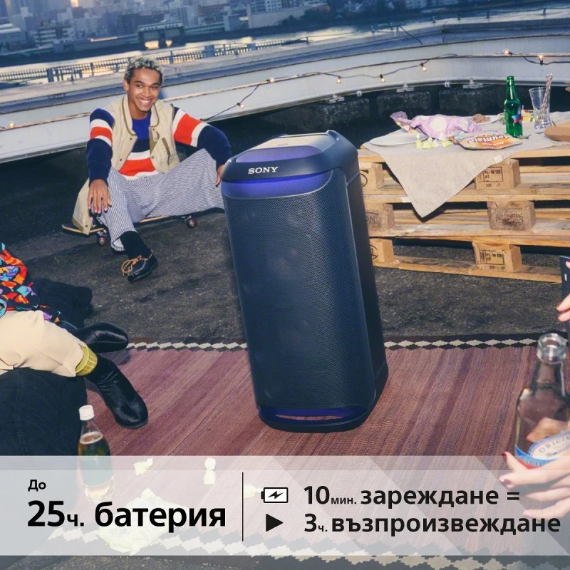 SONY SRS-XV800B AUDIO SYSTEM