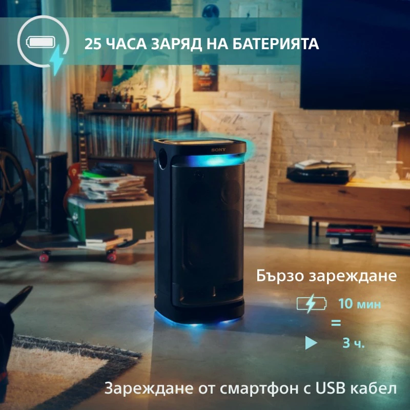 SONY SRS-XV900B AUDIO SYSTEM