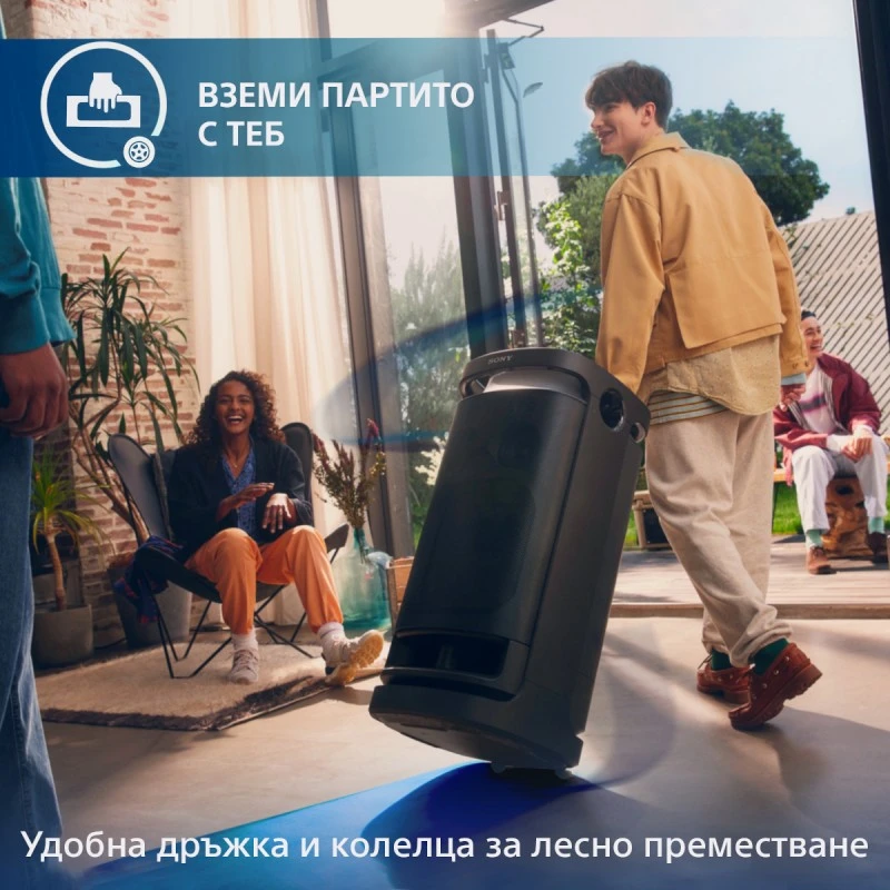 SONY SRS-XV900B AUDIO SYSTEM