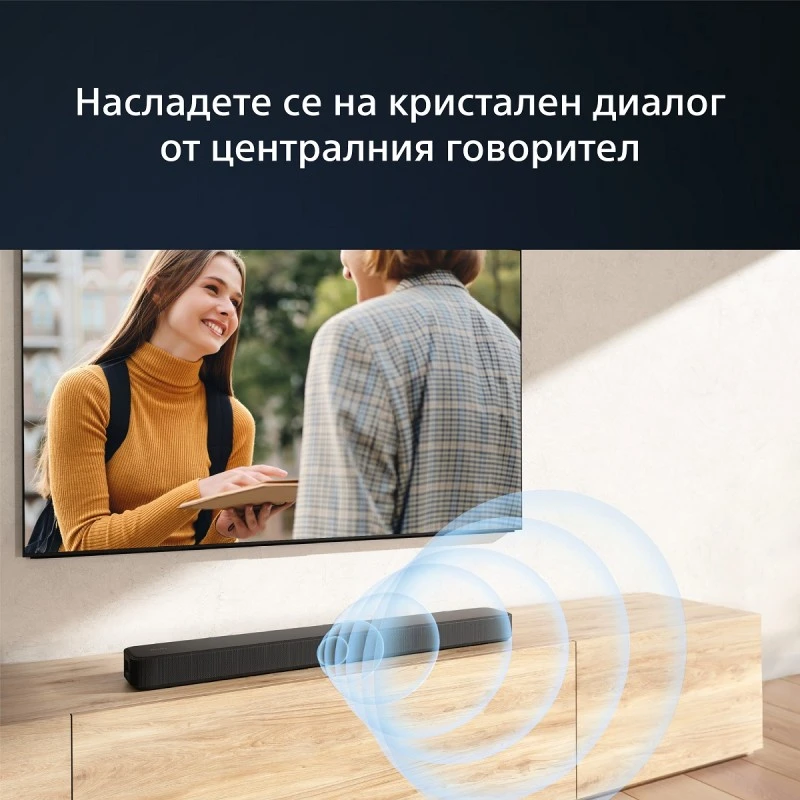 SONY HT-S2000 3.1CH SOUNDBAR