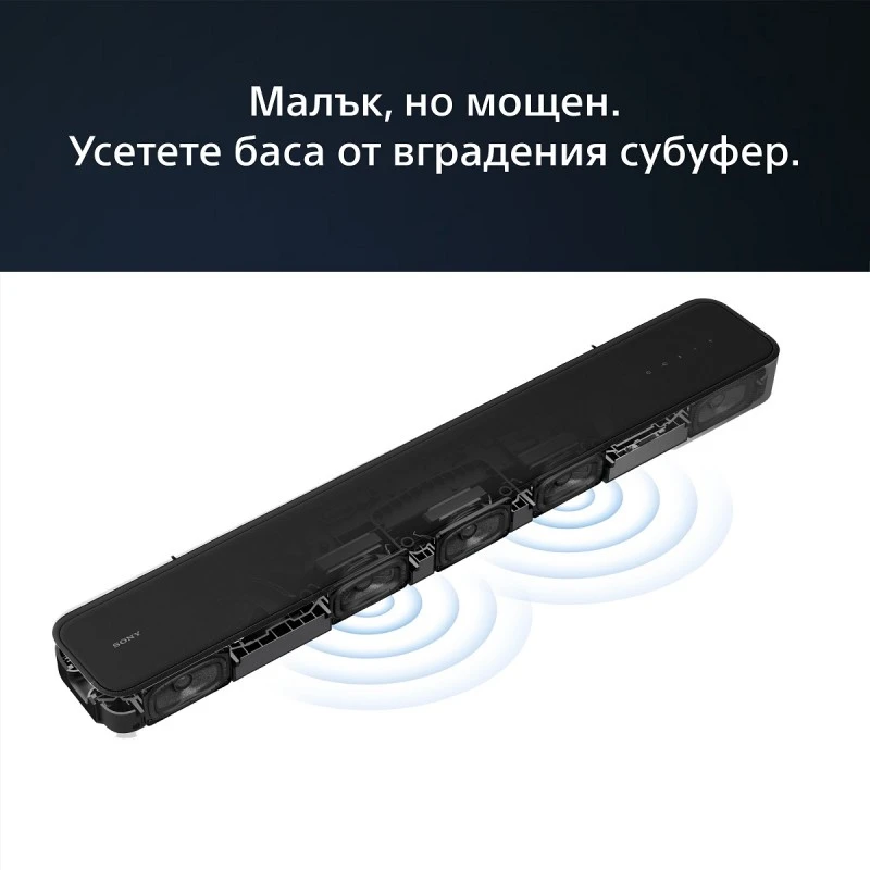SONY HT-S2000 3.1CH SOUNDBAR