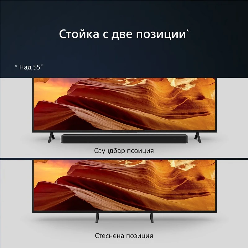 SONY KD-43X75WLPAEP UHD LED SMART TV ANDROID