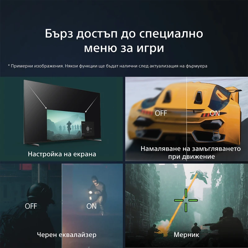 SONY KD-75X85LAEP UHD LED SMART TV ANDROID