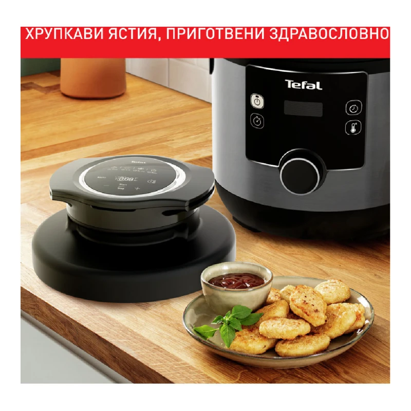 TEFAL CY778830