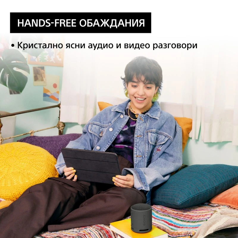 SONY SRS-XB100B PORTABLE SPEAKER