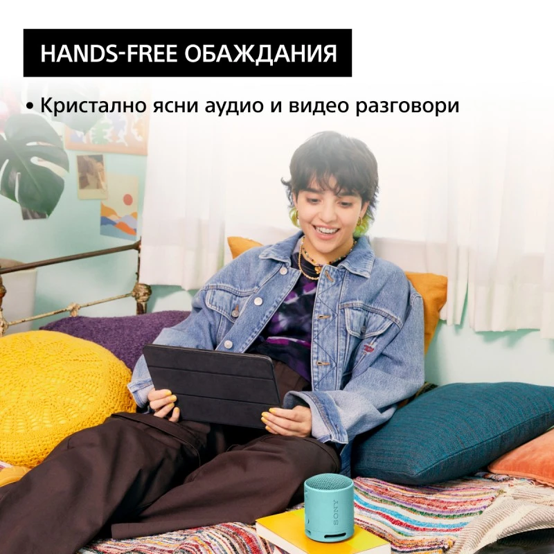 SONY SRS-XB100L PORTABLE SPEAKER