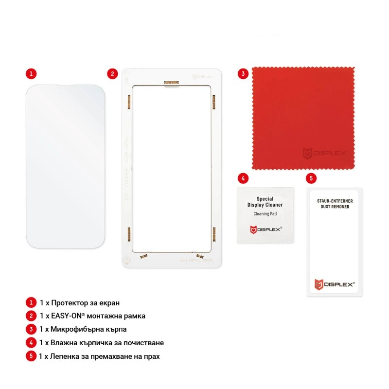 DISPLEX IPHONE 15/15 PRO 10H REAL GLASS 2D
