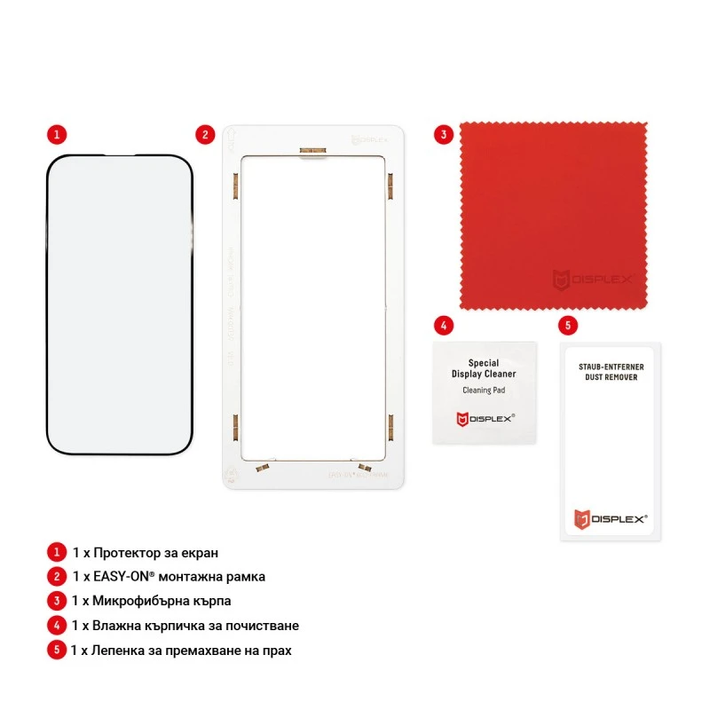DISPLEX IPHONE 15/15 PRO 10H REAL GLASS FULL COVER 3D