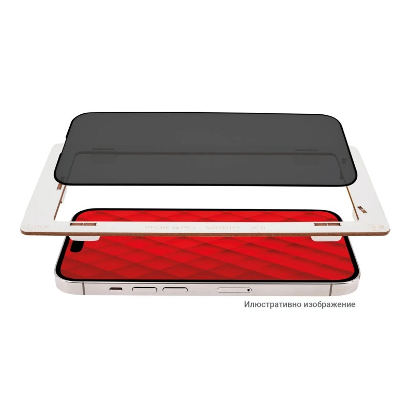 DISPLEX IPHONE 15/15 PRO 10H REAL GLASS PRIVACY 3D