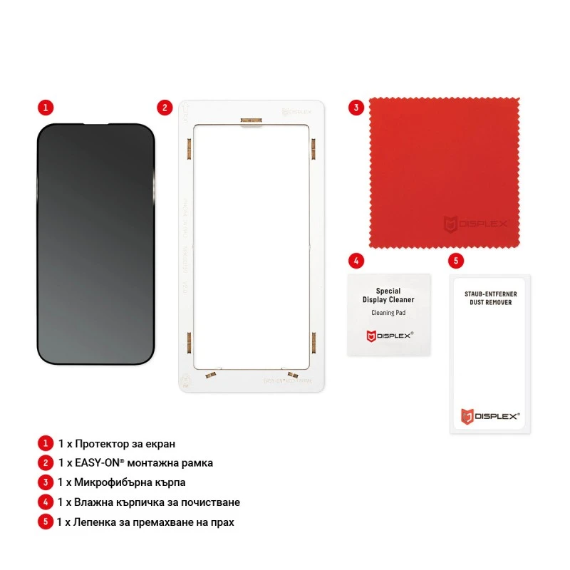 DISPLEX IPHONE 15/15 PRO 10H REAL GLASS PRIVACY 3D