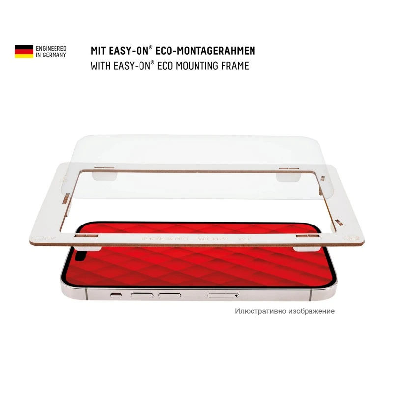 DISPLEX IPHONE 15 PLUS/15 PRO MAX 10H REAL GLASS 2D