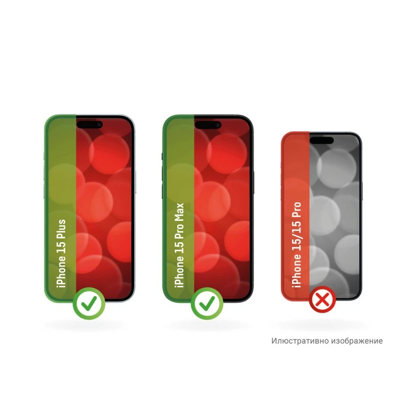 DISPLEX IPHONE 15 PLUS/15 PRO MAX 10H REAL GLASS 2D