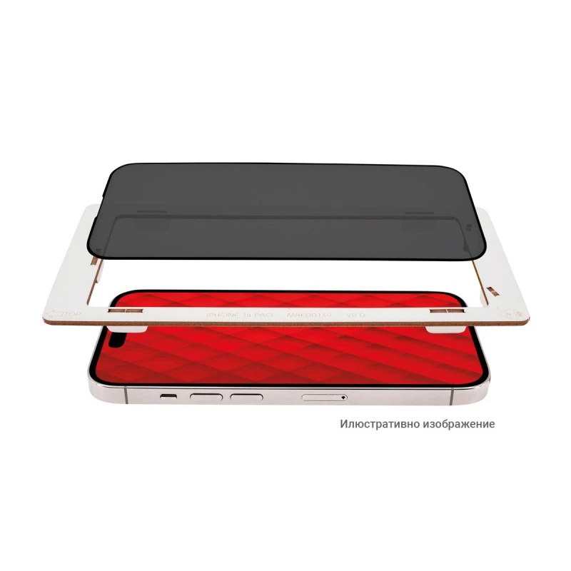 DISPLEX IPHONE 15 PLUS/15 PRO MAX 10H REAL GLASS PRIVACY 3D