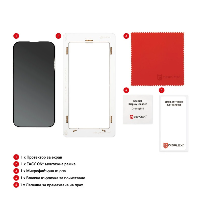 DISPLEX IPHONE 15 PLUS/15 PRO MAX 10H REAL GLASS PRIVACY 3D