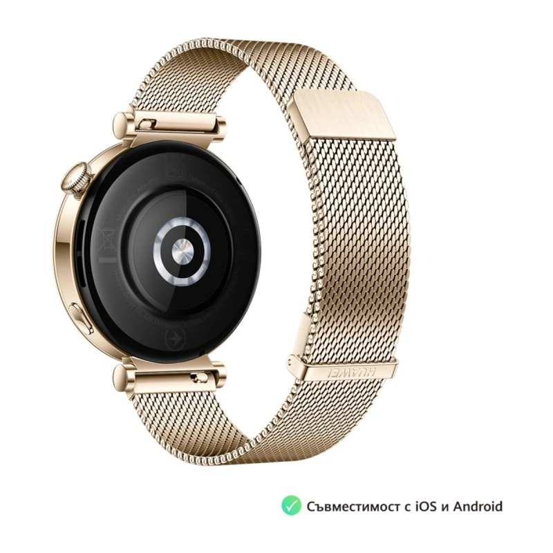 HUAWEI WATCH GT4 41MM LIGHT GOLD