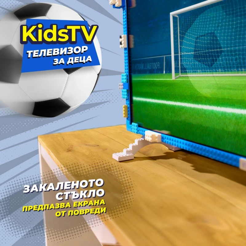 KIVI KIDS TV 32'' FHD ANDROID TV