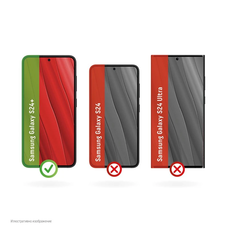 DISPLEX ПРОТЕКТОР SAMSUNG GALAXY S24 PLUS 10H REAL GLASS 2D