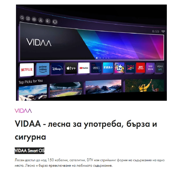 HISENSE 40A5KQ FHD QLED SMART TV