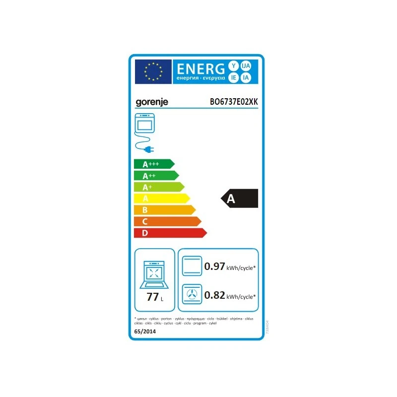 GORENJE BO6737E02XK