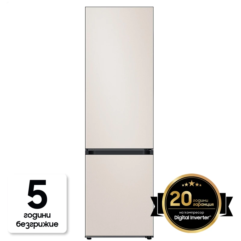 SAMSUNG BESPOKE RB38C6B1DCE/EF Cotta Beige