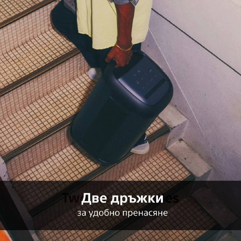 SONY SRS-XV500B AUDIO SYSTEM