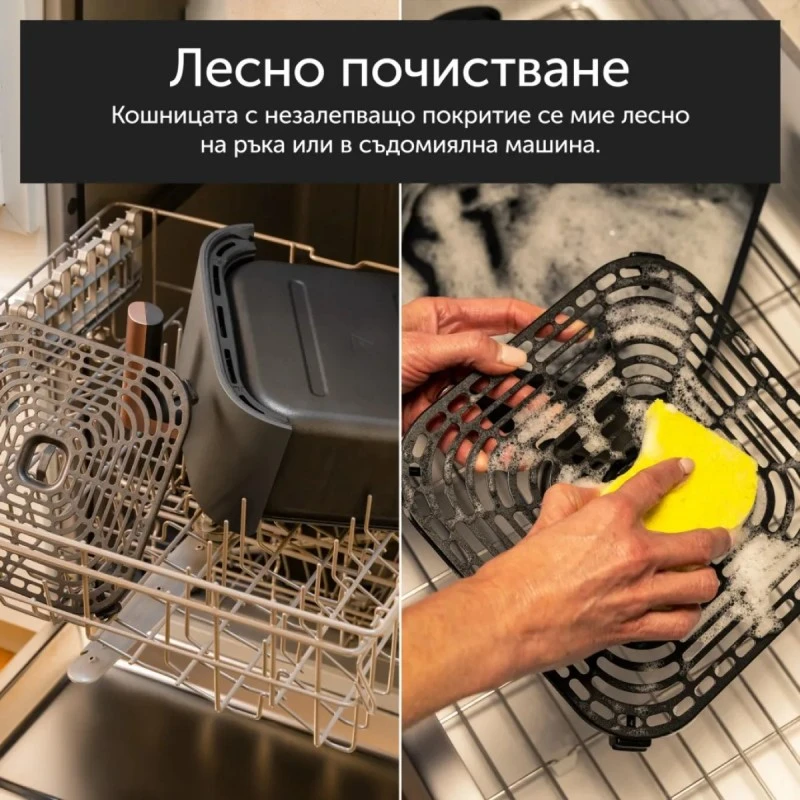 COSORI  TURBOBLAZE 6.0 L BL