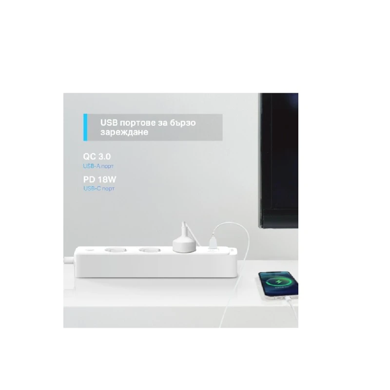 TP-LINK TAPO P300 SMART POWER STRIP 3-OUTLETS HOMEKIT