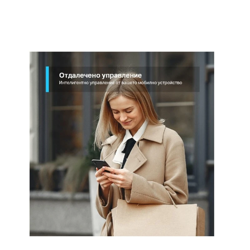 TP-LINK TAPO P300 SMART POWER STRIP 3-OUTLETS HOMEKIT