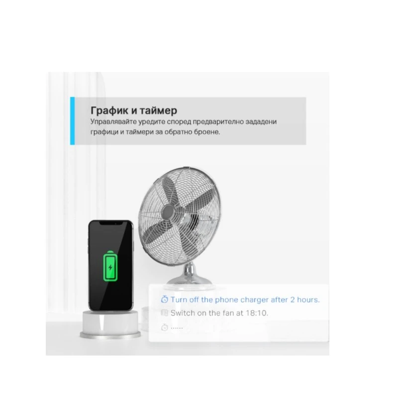 TP-LINK TAPO P300 SMART POWER STRIP 3-OUTLETS HOMEKIT