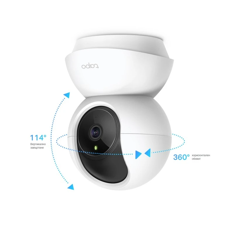 TP-LINK TC70 PAN/TILT HOME SECURITY WI-FI CAMERA