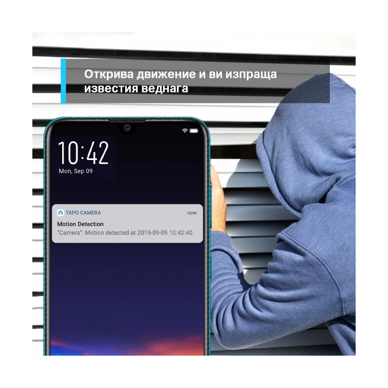 TP-LINK TC70 PAN/TILT HOME SECURITY WI-FI CAMERA