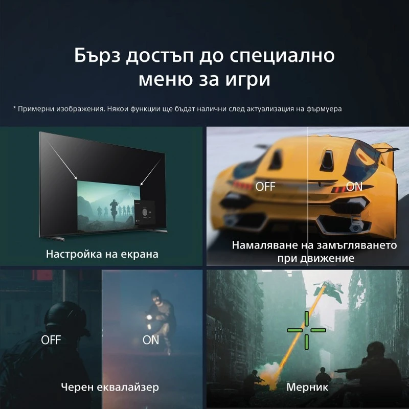 SONY KD-43X80LPAEP UHD LED SMART TV ANDROID