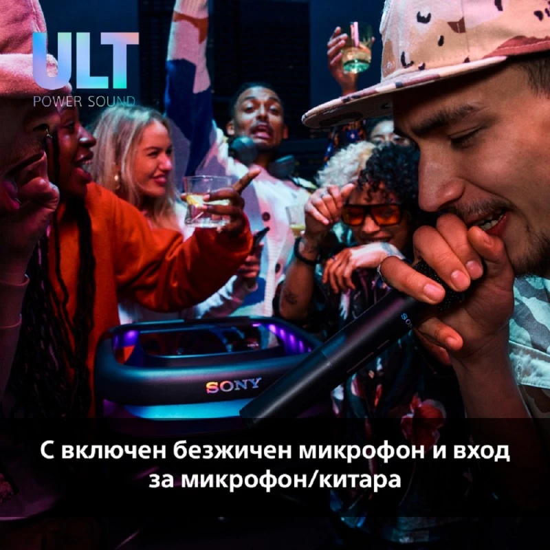 SONY SRS-ULT1000 AUDIO SYSTEM