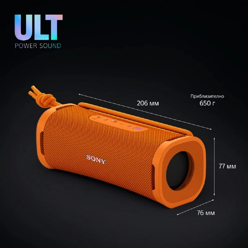SONY SRS-ULT10D PORTABLE SPEAKER
