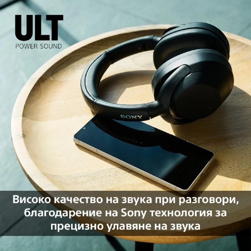 SONY WH-ULT900NB WIRELESS HEADPHONES