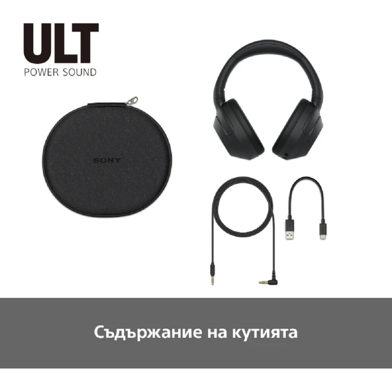SONY WH-ULT900NB WIRELESS HEADPHONES