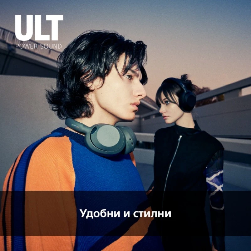 SONY WH-ULT900NH WIRELESS HEADPHONES