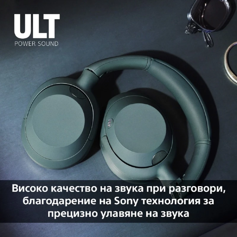 SONY WH-ULT900NH WIRELESS HEADPHONES