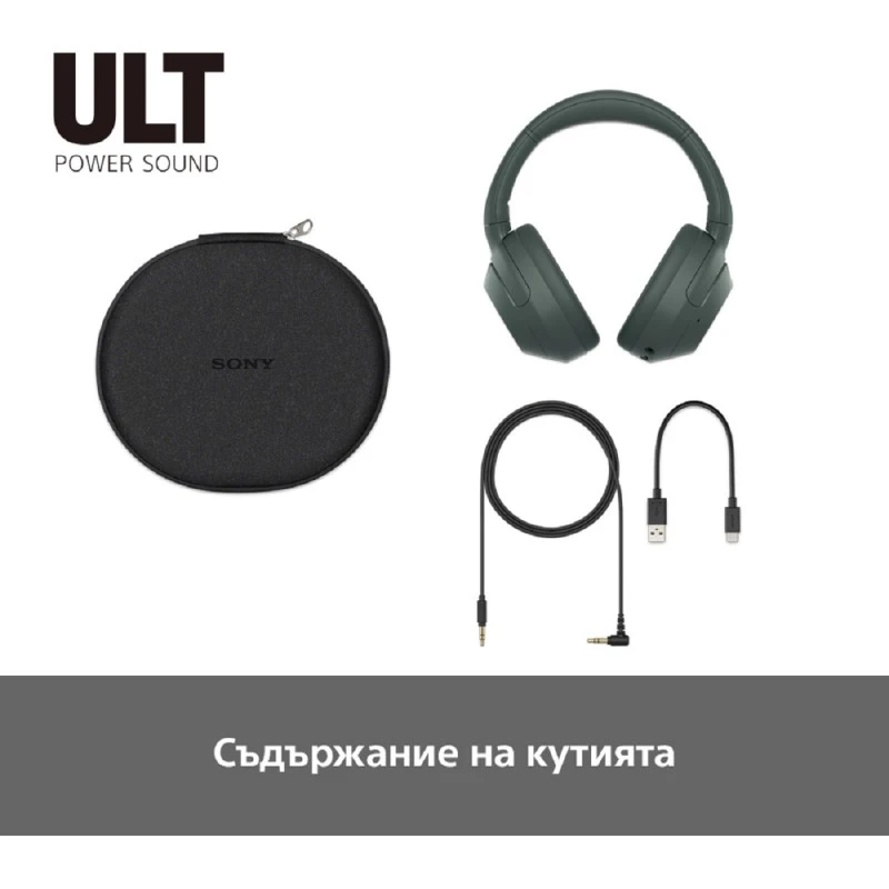 SONY WH-ULT900NH WIRELESS HEADPHONES